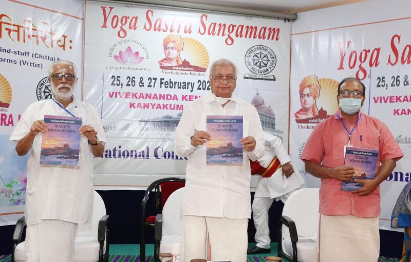 5th Yoga Sastra Sangamam held at Vivekananda Kendra, Kanyakumari